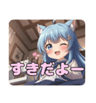 お裁縫スタンプ(みなみ＆ありさ)（個別スタンプ：25）