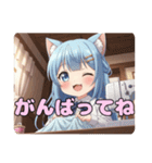 お裁縫スタンプ(みなみ＆ありさ)（個別スタンプ：28）