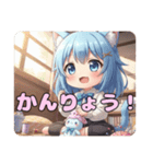お裁縫スタンプ(みなみ＆ありさ)（個別スタンプ：32）