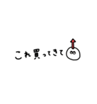 ちょいかわ×省スペース。連絡。（個別スタンプ：15）