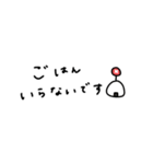 ちょいかわ×省スペース。連絡。（個別スタンプ：18）