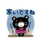 絵本みたいな【寒い季節】やさしいブラクマ（個別スタンプ：4）