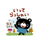 絵本みたいな【寒い季節】やさしいブラクマ（個別スタンプ：5）