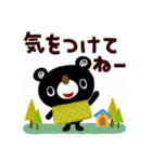 絵本みたいな【寒い季節】やさしいブラクマ（個別スタンプ：7）