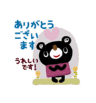 絵本みたいな【寒い季節】やさしいブラクマ（個別スタンプ：11）