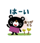 絵本みたいな【寒い季節】やさしいブラクマ（個別スタンプ：14）