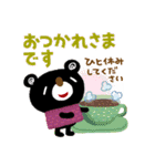 絵本みたいな【寒い季節】やさしいブラクマ（個別スタンプ：26）