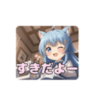 お裁縫ありさアニメーション（個別スタンプ：1）