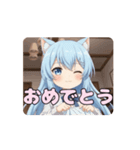 お裁縫ありさアニメーション（個別スタンプ：3）