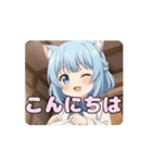 お裁縫ありさアニメーション（個別スタンプ：4）