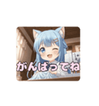 お裁縫ありさアニメーション（個別スタンプ：5）