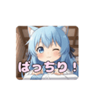 お裁縫ありさアニメーション（個別スタンプ：6）