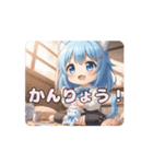 お裁縫ありさアニメーション（個別スタンプ：9）