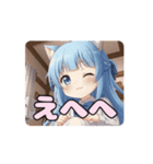 お裁縫ありさアニメーション（個別スタンプ：11）