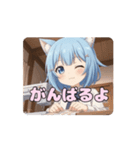 お裁縫ありさアニメーション（個別スタンプ：12）