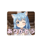 お裁縫ありさアニメーション（個別スタンプ：13）