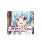 お裁縫ありさアニメーション（個別スタンプ：15）