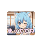 お裁縫ありさアニメーション（個別スタンプ：16）