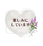 11月の誕生花＊メッセージスタンプ（個別スタンプ：15）