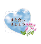 11月の誕生花＊メッセージスタンプ（個別スタンプ：19）