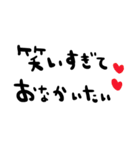 nenerinシンプル日常会話スタンプ057気遣い（個別スタンプ：21）