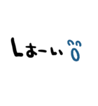 nenerinシンプル日常会話スタンプ057気遣い（個別スタンプ：25）