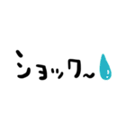 nenerinシンプル日常会話スタンプ057気遣い（個別スタンプ：35）