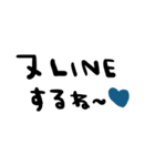 nenerinシンプル日常会話スタンプ057気遣い（個別スタンプ：39）