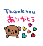 (nenerin日常会話スタンプ002英語気遣い)（個別スタンプ：2）