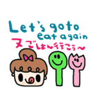 (nenerin日常会話スタンプ002英語気遣い)（個別スタンプ：6）