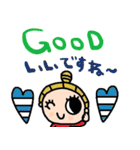 (nenerin日常会話スタンプ002英語気遣い)（個別スタンプ：9）