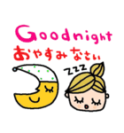 (nenerin日常会話スタンプ002英語気遣い)（個別スタンプ：11）