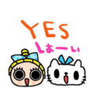 (nenerin日常会話スタンプ002英語気遣い)（個別スタンプ：14）