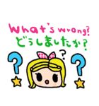 (nenerin日常会話スタンプ002英語気遣い)（個別スタンプ：15）