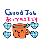 (nenerin日常会話スタンプ002英語気遣い)（個別スタンプ：16）