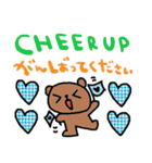 (nenerin日常会話スタンプ002英語気遣い)（個別スタンプ：19）