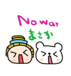 (nenerin日常会話スタンプ002英語気遣い)（個別スタンプ：21）