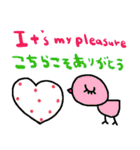 (nenerin日常会話スタンプ002英語気遣い)（個別スタンプ：25）