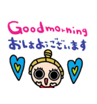 (nenerin日常会話スタンプ002英語気遣い)（個別スタンプ：27）