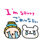 (nenerin日常会話スタンプ002英語気遣い)（個別スタンプ：29）