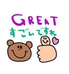 (nenerin日常会話スタンプ002英語気遣い)（個別スタンプ：31）