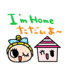 (nenerin日常会話スタンプ002英語気遣い)（個別スタンプ：34）