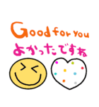 (nenerin日常会話スタンプ002英語気遣い)（個別スタンプ：37）