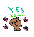 (nenerin日常会話スタンプ002英語気遣い)（個別スタンプ：38）