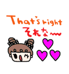 (nenerin日常会話スタンプ002英語気遣い)（個別スタンプ：39）