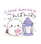 冬❤️ふわもちシマエナガNo25クリスマス（個別スタンプ：4）