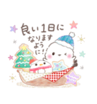冬❤️ふわもちシマエナガNo25クリスマス（個別スタンプ：5）