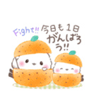 冬❤️ふわもちシマエナガNo25クリスマス（個別スタンプ：6）