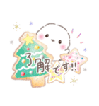 冬❤️ふわもちシマエナガNo25クリスマス（個別スタンプ：10）