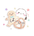 冬❤️ふわもちシマエナガNo25クリスマス（個別スタンプ：11）